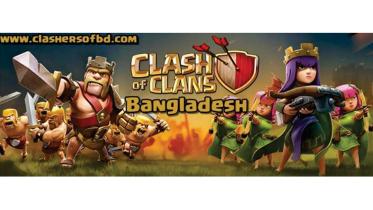 Claash
