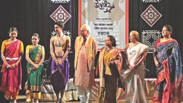 Classical dance.jpg