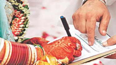 hindu marriage.jpg