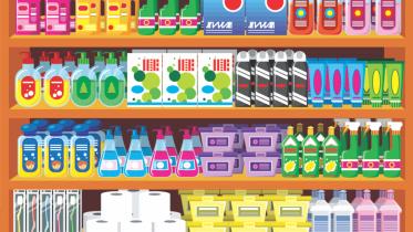 consumer goods.jpg