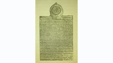 copperplate web.jpg