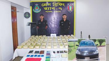 cops yaba held.jpg
