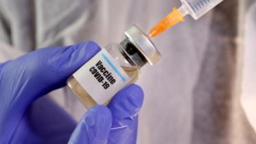 Covid-19 vaccine.JPG