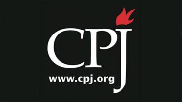 About Digital Security Act 2018