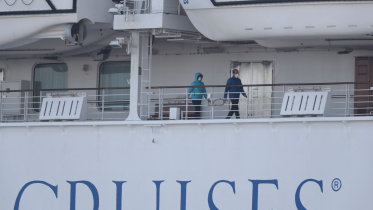 Cruise.jpg