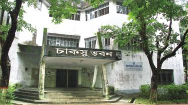 Cucsu election