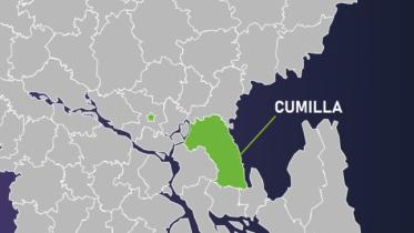 cumilla_2.jpg
