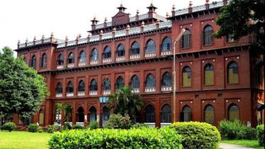 Curzon Hall building.jpg