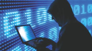 cyber alarm.jpg