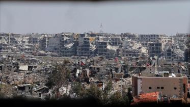 damascus new.jpg