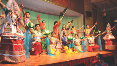 dance