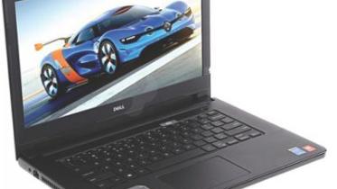 dell.jpg