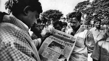 Democracy-bumpy-ride-Bangladesh.jpg