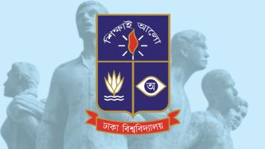 Dhaka-University.jpg