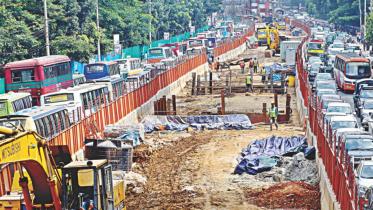 dhaka liveable.jpg