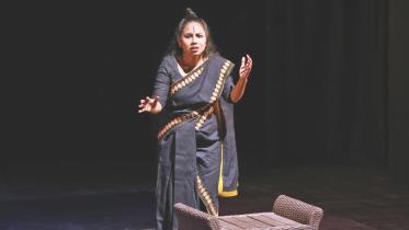 Dhrupodi