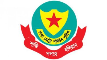 dmp logo