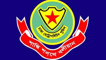 dmp_logo.jpg