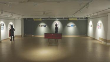 Drik Gallery