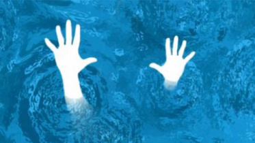 Drown-web.jpg