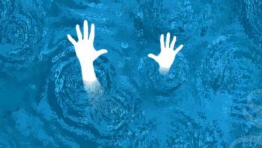 drowning.jpg