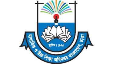 DSHE-1WB.jpg