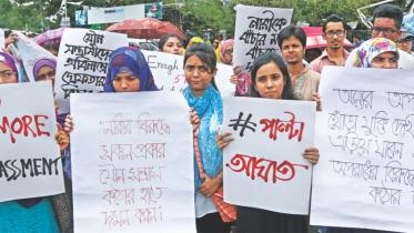 Protest at DU 