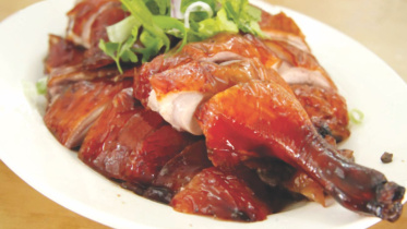 Duck