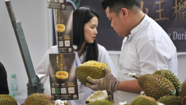 Durian