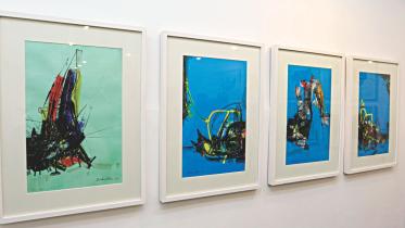 dwip gallery.jpg