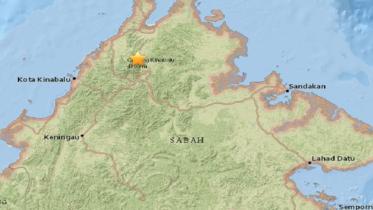 earthquake.jpg