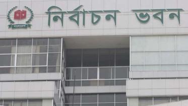 11th parliamentary election 2018