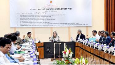 Ecnec-wb.jpg