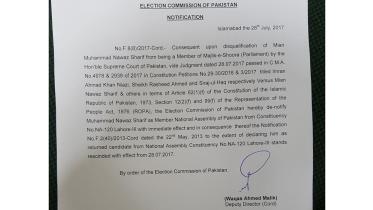ECP-web.jpg