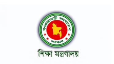 education-ministry.jpg