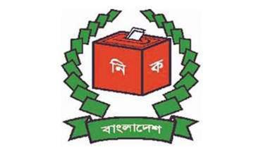 Election-Commission.jpg