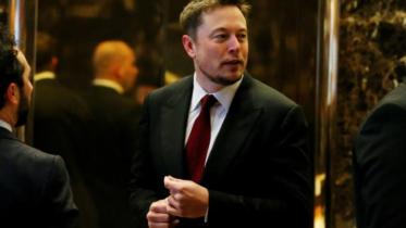 Elon Musk.jpg