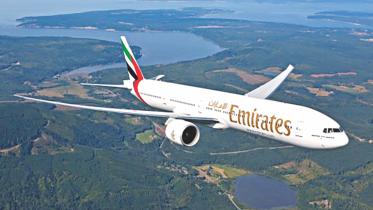 Emirates.jpg