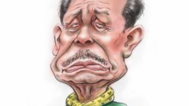ershad.jpg