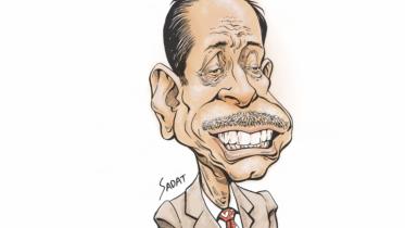 ershad.jpg