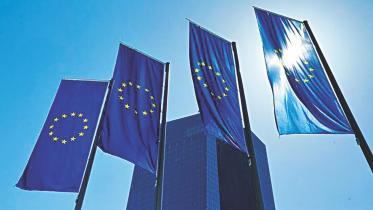 EU.jpg