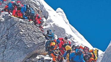 everest.jpg