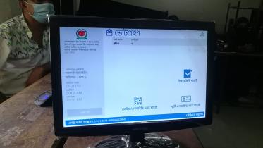 EVM.jpg