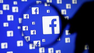 Facebook-logo.jpg