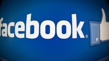 Facebook logo.jpg