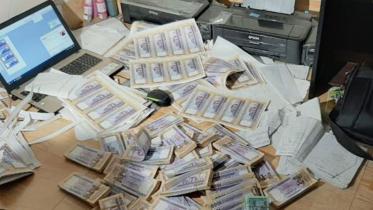 Fake-notes-edit.jpg