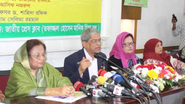 Fakhrul-web.jpg