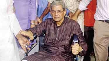 Fakhrul