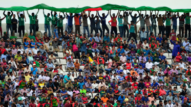 fan-photos-ban-vs-pak1.jpg
