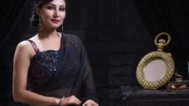 Farah Ruma